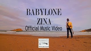 Babylone  Zina Official Music Video  بابيلون  زينة [upl. by Airaet]