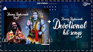 Devotional Hit Songs  Baba Ji Hansraj Raghuvanshi  Audio Jukebox 2020  iSur Studios [upl. by Aridan906]