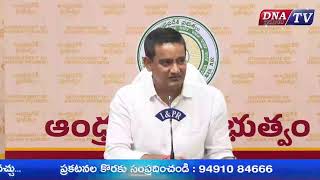 DNA LIVE🔴 Press Conference by Honble Minister for MSME SERP NRI Empowerment amp Relations [upl. by Tarr]