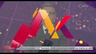 News Ident  Estonia ETVERR [upl. by Enaid719]