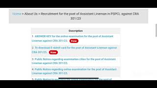 Pspcl ALM Result Update  CRA 30124 [upl. by Otnicaj331]