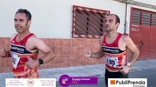 Carrera popular Fiesta del Rosario en los Villares [upl. by Sochor569]