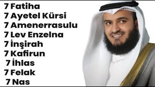 7 Fatiha 7 Ayetel Kürsi 7 Amenerrasulu 7 Lev enzelna 7 İnşirah 7 Kafirun 7 İhlas 7 Felak 7 Nas Rukye [upl. by Varien]