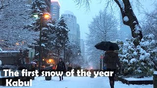 The first snow of the year  Snow Fall  Kabul Afghanistan  HD [upl. by Heather571]