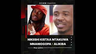 Alikiba hataki kuishi kistaa kama Diamond na Harmonize Watu Watamuogopa [upl. by Allrud313]