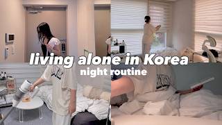 Night Routine after work  Living alone in Korea VLOG  skincare cleaning typical night routine [upl. by Dorina96]