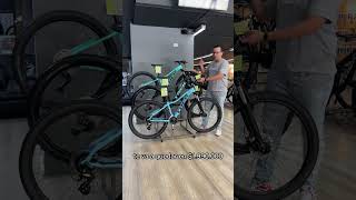 Promoción Trek Marlin 5 Marlin 6 Marlin 7 Gen 2 Diciembre 2023 BikeHouse ciclismo bicicleta [upl. by Thirzi362]