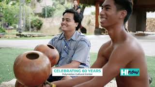 Polynesian Cultural Center celebrates 60 years of serving the community [upl. by Maxama25]