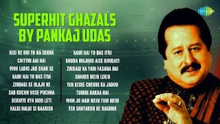 Superhit Ghazals By Pankaj Udhas  Chitthi Aai Hai  Halki Halki Si Baarish  Pankaj Udhas Ghazals [upl. by Rodman]