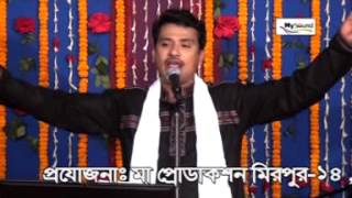 Amare pagol banaiya by Babla Sarkar new baul gaan [upl. by Ellehciram]