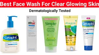 Top 10 Best Face Wash For Clear Glowing Skin  Face Wash For All Skin Tone With Prices [upl. by Dulcia842]