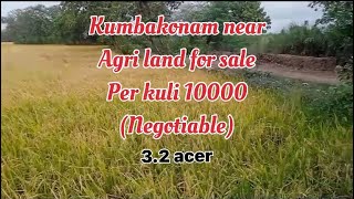 Agri land for sale near Kumbakonam kumbakonam kumbakonamviews greencity fram agri [upl. by Ylaek]