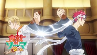 Yukihira Souma and Takumi Aldini Vs Don Kama and the Sisters  Shokugeki no Souma Gou no Sara [upl. by Brozak]