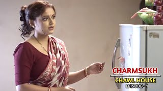 Charmsukh Chawl House Episode 1 Ullu Web Series Review  Indian Web Series  Sneha Paul [upl. by Eddina719]