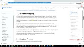 3 14 Bootstrapping Kubelet启动过程 [upl. by Hedelman]