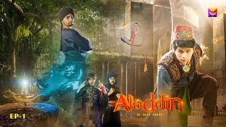 Aladdin  Season 4  Ep  1  SHURVEER WORLD [upl. by Gauldin]