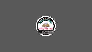 Rampura ki pathshala is live [upl. by Kellby631]