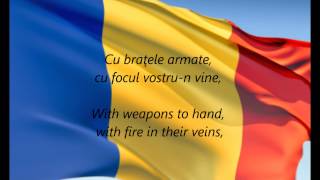 Romanian National Anthem  quotDeşteaptăte Românequot ROEN [upl. by Onairelav]