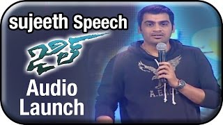 Sujeeth shares his Relationship with UV Creations  Jil Audio Launch  Gopichand  Raashi Khanna [upl. by Glovsky]