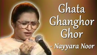 Hits Of Nayyara Noor amp Sherry  Yaadon Ke Saye  Ghata Ghanghor Ghor [upl. by Marder]