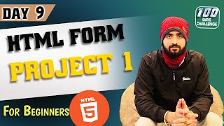 Project 1 HTML Form Project  HTML form  mern  Full Stack Web Development  Day 8 [upl. by Inavihs]