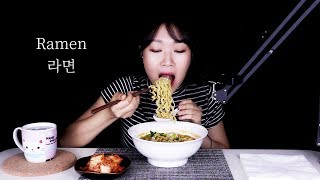 ASMR Korean Ramen Noodles 라면 with Kimchi  MINEE EATS [upl. by Hassi]