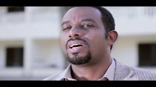 Asfaw Melese quotQeninete Atiwusedquot New Amharic Mezmur Official Video [upl. by Assen267]