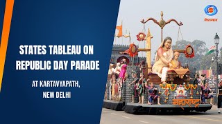 States Tableau on Republic Day Parade at Kartavyapath  Republic Day Parade 26th January 2024 [upl. by Eterg]