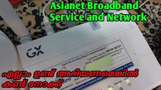 Asianet Broadband service and first use in Malayalam ഇത് വേണോ I APPUTANSVLOG [upl. by Fortin]