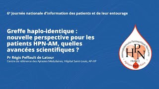 Greffe haploidentique  de nouvelles perspectives pour les patients [upl. by Aprilette592]