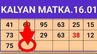 16012024 Kalyan Matka  Kalyan Trick  Kalyan Open  Kalyan Today  Kalyan Chart Kalyan Bazar [upl. by Tuppeny]