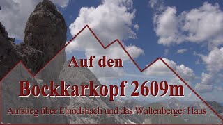 Bockkarkopf 2609 m am Heilbronner Weg [upl. by Amsed810]