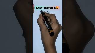 Easy letter S 🤩 [upl. by Nyla]