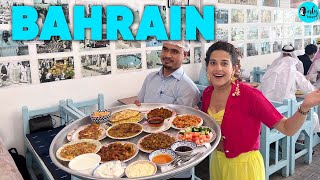 Bahrain 4Day Itinerary  All You Need To Know  Things To Do  Places To Visit  Curly Tales [upl. by Wilkey]