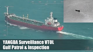 YANGDA Surveillance VTOL Drone Gulf Patrol In the South China Sea [upl. by Anavahs]