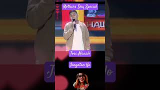 MOTHERS DAY SPECIAL  JOSE MANALO  IINGATAN KAshortsviralvideos sibschannel josemanalo [upl. by Hotze52]