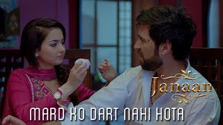 Mard Ko Dart Nahi Hota  Movie Scene  Janaan 2016 [upl. by Eecyak]