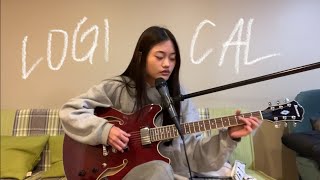 logical  olivia rodrigo cover by louisse [upl. by Enwad]