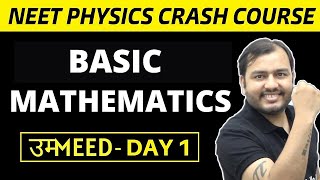 NEET Physics Crash Course  Basic Mathematics  Trignometry  Differentiation n Integration  Umeed [upl. by Leoni]