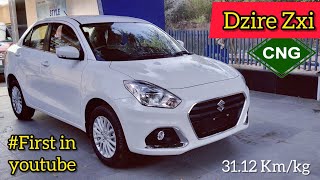 Dzire Zxi Cng 2022 Real Life Review 🔥 Features के साथ Mileage भी 🔥 Vahan Official [upl. by Narual]