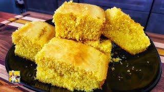 Southern Cornbread Recipe  Homemade Cornbread [upl. by Romo]