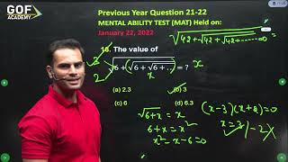 NMMS MAT 2024  Most Important Questions  Exam Winner [upl. by Lammond]