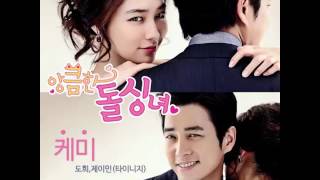 full album cunning single lady [upl. by Ydnagrub211]