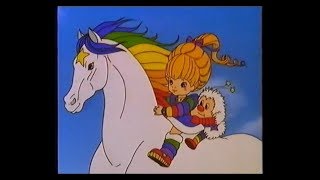 Regina im Regenbogenland 1985 quotRainbow Brite and the Star Stealerquot Trailer deutsch  german VHS [upl. by Selyn815]