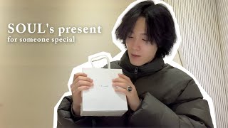 P1Harmony 피원하모니 VLOG  SOULs present for someone special [upl. by Elletnohs498]