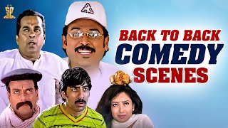 Back To Back Telugu Comedy Scenes  Venkatesh Brahmanandam Ravi Teja  Suresh Productions [upl. by Aneliram]