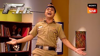 Case Discussion के बीच Billu की यादास्त हुई गुम  FIR  Full Episode  Billus Comedy Chronicles [upl. by Yahs]