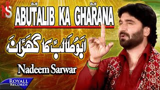 Nadeem Sarwar  Abutalib Ka Gharana 2009 [upl. by Shanley]