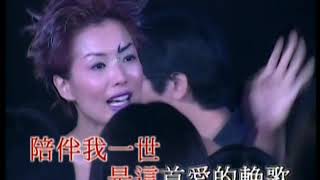 鄭秀文 Sammi Cheng  愛的輓歌 Sammi X Live96空間演唱會 Official music video [upl. by Lawler]