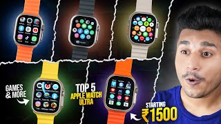 Top 5 Best Apple Watch ultra clones Starting From ₹1500 Android Storage⚡️Top 5 Smartwatches ₹2000 [upl. by Skerl]